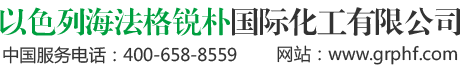 威能龍建材logo