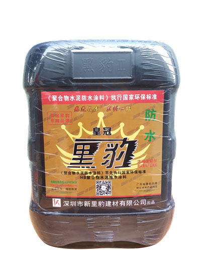 皇冠黑豹防水（黑色桶，濃縮型）